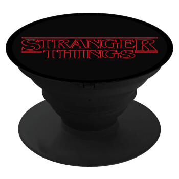 Stranger Things Logo, Phone Holders Stand  Μαύρο Βάση Στήριξης Κινητού στο Χέρι