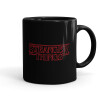 Mug black, ceramic, 330ml