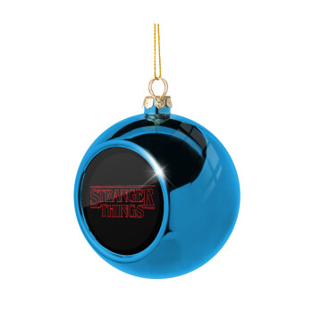 Stranger Things Logo, Χριστουγεννιάτικη μπάλα δένδρου Μπλε 8cm