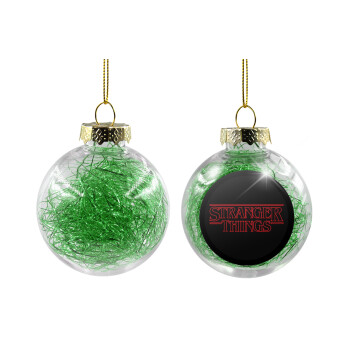 Stranger Things Logo, Χριστουγεννιάτικη μπάλα δένδρου διάφανη με πράσινο γέμισμα 8cm