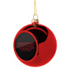 Stranger Things Logo, Χριστουγεννιάτικη μπάλα δένδρου Κόκκινη 8cm