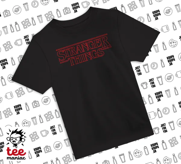 Stranger Things Logo — ΜΑΥΡΟ Άνετο παιδικό T-Shirt από 100% βαμβάκι, για κάθε μέρα. Vegan & OEKO-TEX πιστοποιημένο.
