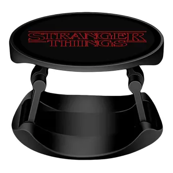 Stranger Things Logo, Phone Holders Stand  Stand Βάση Στήριξης Κινητού στο Χέρι