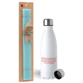 Stranger Things Logo, Easter Set, metallic stainless steel water bottle (750ml) & aromatic flat Easter candle (30cm) (TURQUOISE)