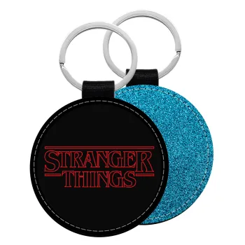 Stranger Things Logo, Μπρελόκ Δερματίνη, στρογγυλό ΜΠΛΕ (5cm)