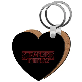 Stranger Things Logo, Μπρελόκ Ξύλινο καρδιά MDF