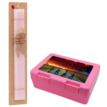 Stranger Things Logo, Easter Set, children's snack container PINK & scented flat Easter candle (30cm) (PINK)