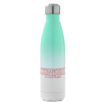 Stranger Things Logo, Μεταλλικό παγούρι θερμός Πράσινο/Λευκό (Stainless steel), διπλού τοιχώματος, 500ml