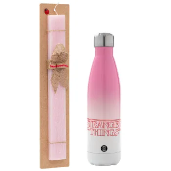 Stranger Things Logo, Easter Set, Metallic pink/white (Stainless steel) thermos, double-walled, 500ml & aromatic flat Easter candle (30cm) (PINK)