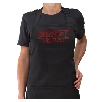 Stranger Things Logo, Ποδιά μακριά Σεφ ολόσωμη με τσέπες Μαύρη (ΕΝΗΛΙΚΩΝ)