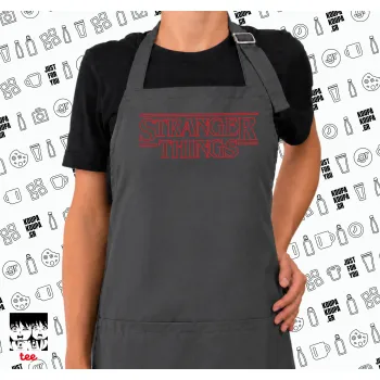 Stranger Things Logo, Ποδιά μακριά Σεφ ολόσωμη με τσέπες GREY (ΕΝΗΛΙΚΩΝ)