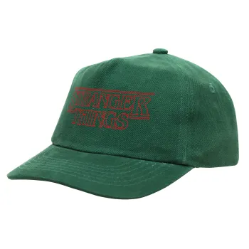 Stranger Things Logo, Children's Baseball Cap, 100% Cotton Drill, GREEN (COTTON, CHILDREN'S, ONE SIZE)