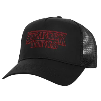 Stranger Things Logo, Καπέλο Ενηλίκων Structured Trucker, με Δίχτυ, Μαύρο (100% ΒΑΜΒΑΚΕΡΟ, ΕΝΗΛΙΚΩΝ, UNISEX, ONE SIZE)