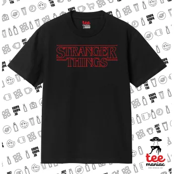 Stranger Things Logo, Κλασικό T-Shirt, διπλής ραφής, χωρίς πλευρικές ραφές ΜΑΥΡΟ από 100% βαμβάκι. Vegan & OEKO-TEX πιστοποιημένο.