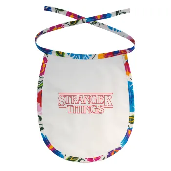 Stranger Things Logo, Σαλιάρα μωρού αλέκιαστη με κορδόνι Χρωματιστή