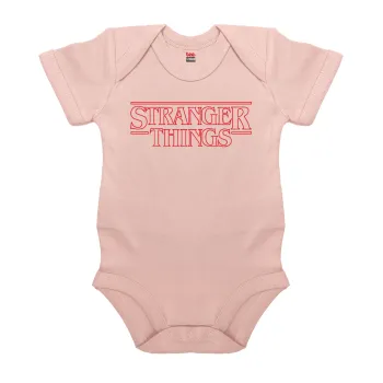 Stranger Things Logo, Βρεφικό φορμάκι μωρού, 0-18 μηνών, ΡΟΖ POWDER, 100% Organic Cotton, κοντομάνικο