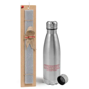 Stranger Things Logo, Easter Set, metallic Inox water bottle (750ml) & aromatic flat Easter candle (30cm) (GRAY)