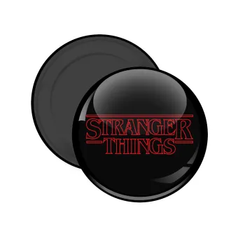 Stranger Things Logo, Μαγνητάκι ψυγείου στρογγυλό διάστασης 5cm