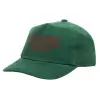 Children's Baseball Cap, 100% Cotton Drill, GREEN (COTTON, CHILDREN'S, ONE SIZE)