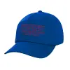 Twill Children's Cap, ROYAL BLUE (100% COTTON, CHILDREN, UNISEX)