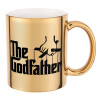 The Godfather, Κούπα χρυσή καθρέπτης, 330ml
