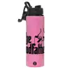 Metallic water bottle with safety lid, 850ml aluminum