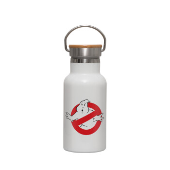 The Ghostbusters, Metallic thermos (Stainless steel) White with wooden lid (bamboo), double-walled, 350ml