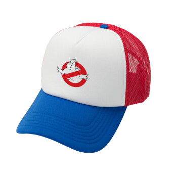 The Ghostbusters, Καπέλο Soft Trucker με Δίχτυ Red/Blue/White 