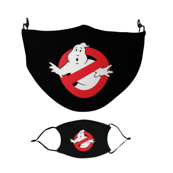 The Ghostbusters, Μάσκα υφασμάτινη Ενηλίκων πολλαπλών στρώσεων με υποδοχή φίλτρου