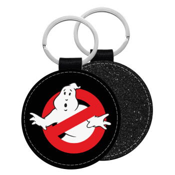 The Ghostbusters, Μπρελόκ Δερματίνη, στρογγυλό ΜΑΥΡΟ (5cm)