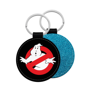 The Ghostbusters, Μπρελόκ Δερματίνη, στρογγυλό ΜΠΛΕ (5cm)