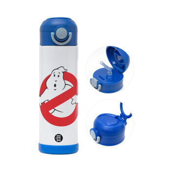 The Ghostbusters, Παιδικό παγούρι θερμό, ανοξείδωτο, με καλαμάκι ασφαλείας, ΜΠΛΕ (500ml)