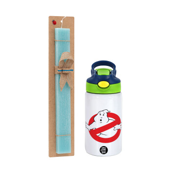 The Ghostbusters, Easter Set, Children's thermal stainless steel bottle with safety straw, green/blue (350ml) & aromatic flat Easter candle (30cm) (TURQUOISE)