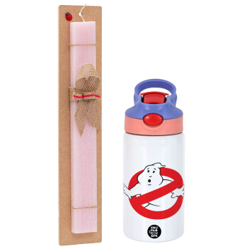 The Ghostbusters, Πασχαλινό Σετ, Παιδικό παγούρι θερμό, ανοξείδωτο, με καλαμάκι ασφαλείας, ροζ/μωβ (350ml) & πασχαλινή λαμπάδα αρωματική πλακέ (30cm) (ΡΟΖ)