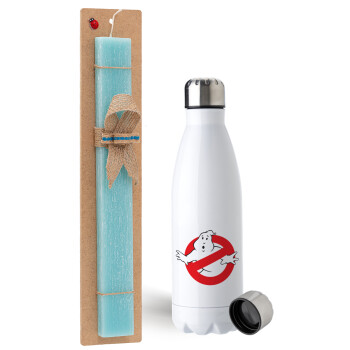 The Ghostbusters, Easter Set, metallic stainless steel water bottle (750ml) & aromatic flat Easter candle (30cm) (TURQUOISE)