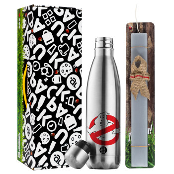The Ghostbusters, Easter Set, metallic stainless thermos flask (500ml) & scented flat Easter candle (30cm) (GRAY)