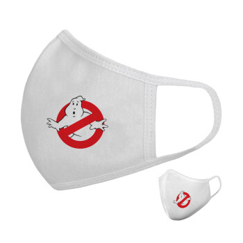 The Ghostbusters, Μάσκα υφασμάτινη υψηλής άνεσης παιδική (Δώρο πλαστική θήκη)
