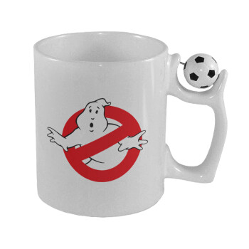 The Ghostbusters, Κούπα με μπάλα ποδασφαίρου , 330ml