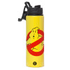 Metallic water bottle with safety lid, 850ml aluminum