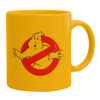 Ceramic coffee mug yellow, 330ml