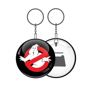 The Ghostbusters, Μπρελόκ μεταλλικό 5cm με ανοιχτήρι