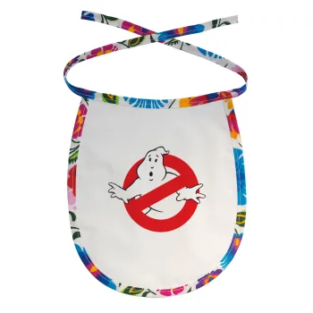 The Ghostbusters, Σαλιάρα μωρού αλέκιαστη με κορδόνι Χρωματιστή