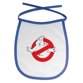 The Ghostbusters, Σαλιάρα μωρού αλέκιαστη με κορδόνι Μπλε