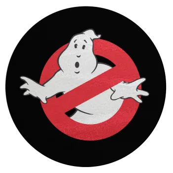 The Ghostbusters, Επιφάνεια κοπής γυάλινη στρογγυλή (30cm)