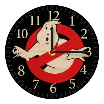 The Ghostbusters, Ρολόι τοίχου ξύλινο plywood (20cm)