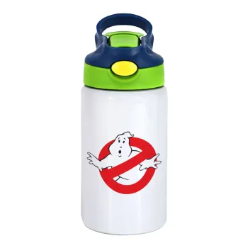 The Ghostbusters, Παιδικό παγούρι θερμό, ανοξείδωτο, με καλαμάκι ασφαλείας, πράσινο/μπλε (350ml)