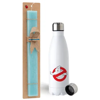 The Ghostbusters, Easter Set, metallic stainless steel water bottle (750ml) & aromatic flat Easter candle (30cm) (TURQUOISE)
