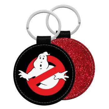 The Ghostbusters, Μπρελόκ Δερματίνη, στρογγυλό ΚΟΚΚΙΝΟ (5cm)