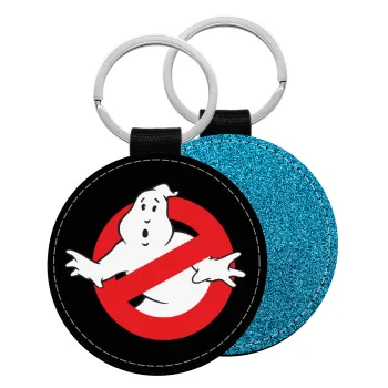 The Ghostbusters, Μπρελόκ Δερματίνη, στρογγυλό ΜΠΛΕ (5cm)