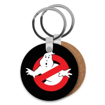 The Ghostbusters, Μπρελόκ Ξύλινο στρογγυλό MDF Φ5cm